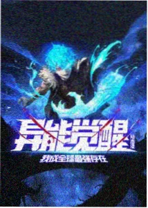 都市题材影迷搜索行为数据报告